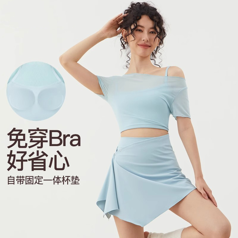 New Pilates One-character Collar Fake Two-piece Mesh Wear-free Underwear Fitness Top Women's Sports Yoga Clothes suit Summer