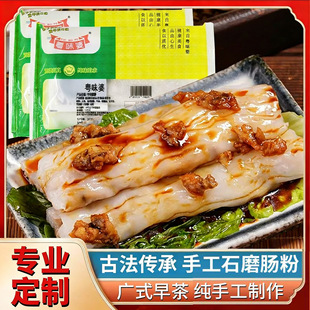 ���Ƹ�ʽţ���c�۲��ͬ��Vʽ�i���c�۰��Ʒʳ�����ù��S���l