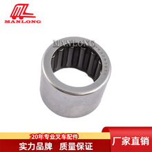 ���÷���泵���7F 8Fϵ�й������ 43228-23320-71