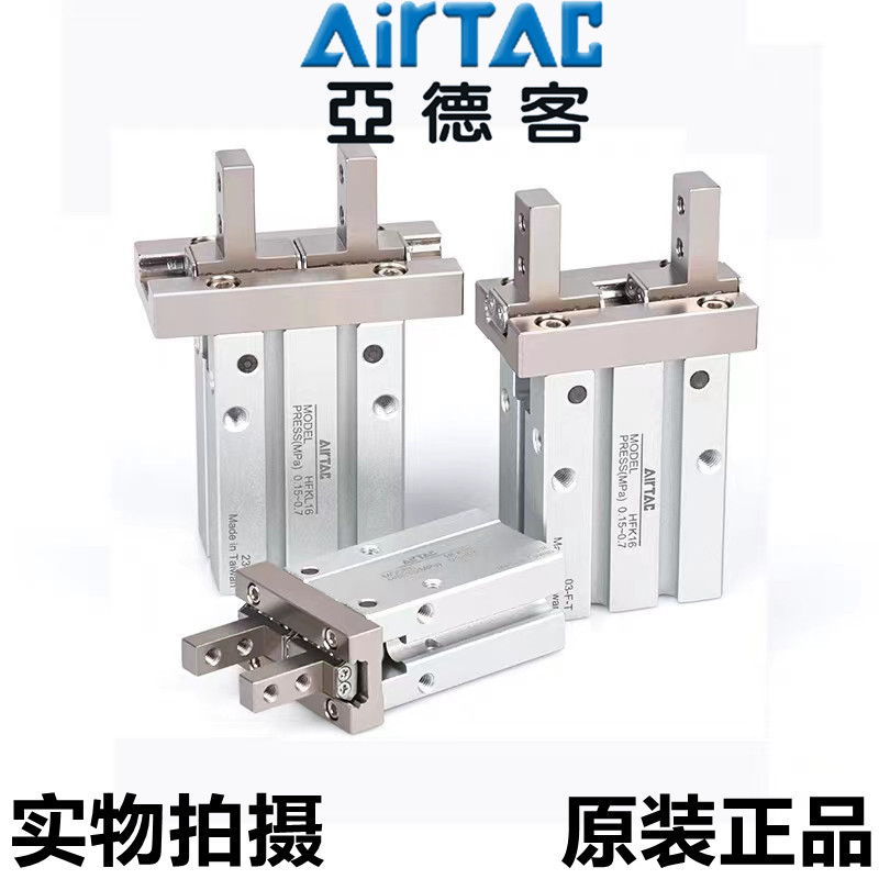 微信图片_20230518101910