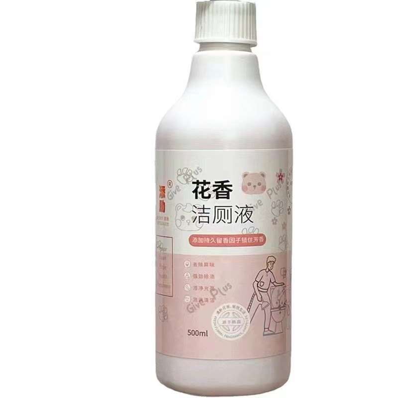 花の香りの清潔なトイレの清潔剤は汚れの清潔なトイレの泡の清潔なトイレの青い泡の消臭の清潔なトイレの液体の箱全体に行きます。|undefined