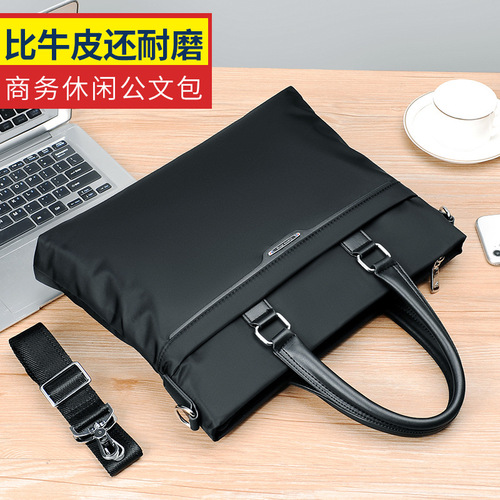 Men's crossbody handbag, business casual bag, briefcase, men's computer canvas bag, Oxford cloth shoulder bag, document bag