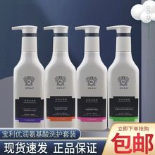 Ʒ500gb͸ȥмˬϴl龫Ao˪ԡ¶