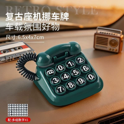 Nömrəli dayanma kartı number plate, car phone - vintage-telephone-green-1-piece