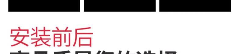 Suitable for Corolla Rongfang Wilanda Chr Ralink Car Sealing Strip Door B-Pillar Sound Insulation and Anti-Collision Strip