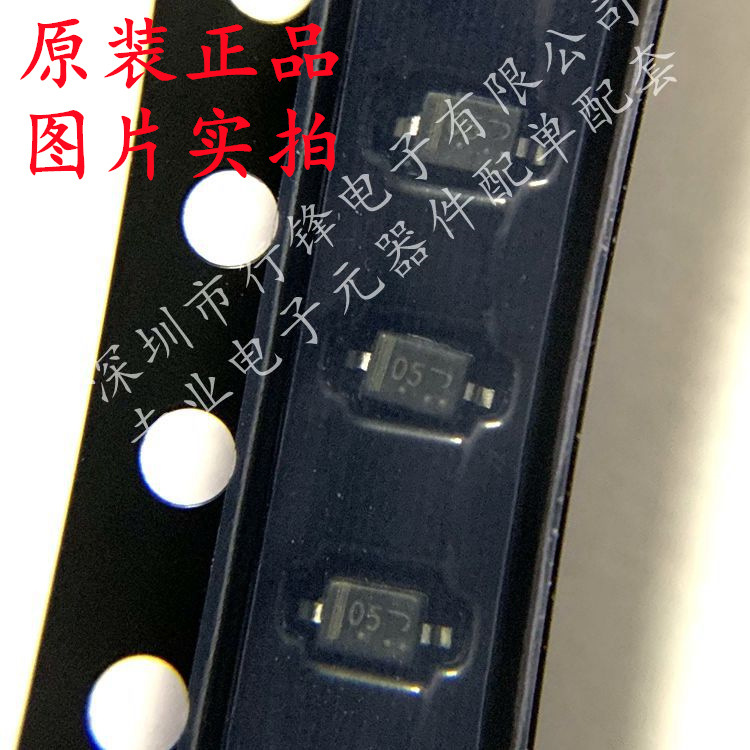 LM3Z3V3T1G 丝印05 SOD-323 3.3V 200mW 稳压二极管 全新原装