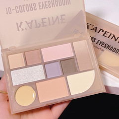 Morandi 10-color Eyeshadow Palette Earth Tone Matte Contour Eyeshadow Highlighter Student Beginner Eyeshadow Palette Wholesale