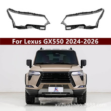 �m����׿��_˹GX550����� 24-26���׿��_˹gx550���� �����