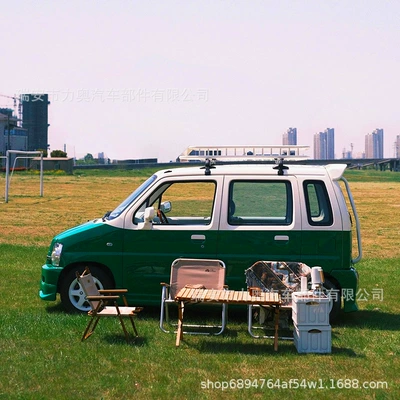 No-Drill Aluminum Alloy Car – Luggage Rack