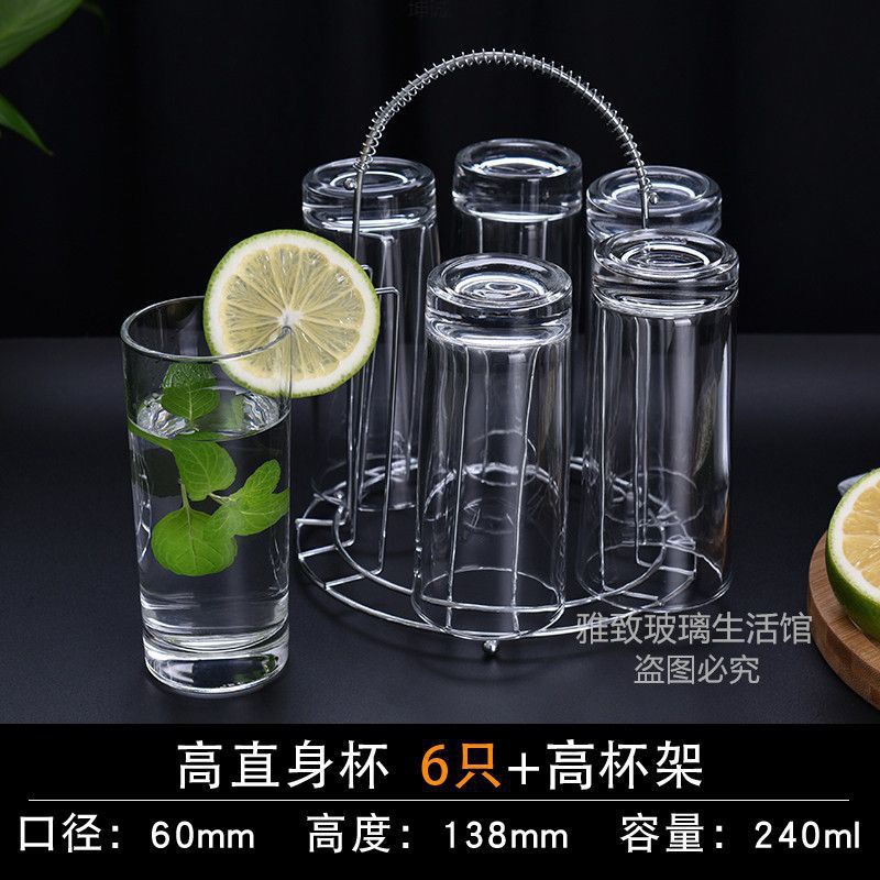 Glass tea cup