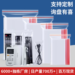 �F؛͸��PE�Է���Ʒ��ʳ�ܷ���ļ���朷�ڴ�СʳƷ���b�����l