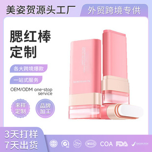 �羳���t��������Ȼ��y��������OEM���⹤�S��ˢ�^���ͼ���֬OBM