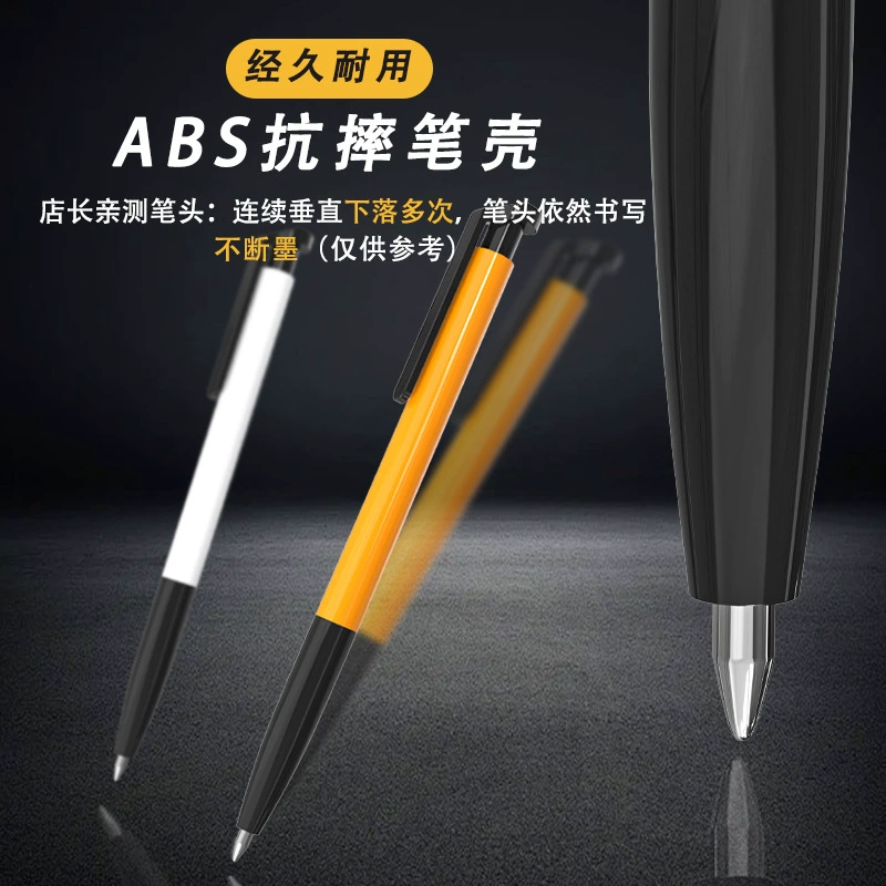 淘乐美 Blue ballpoint pen, black rollerball pen for office, teaching bullet, 0.7mm