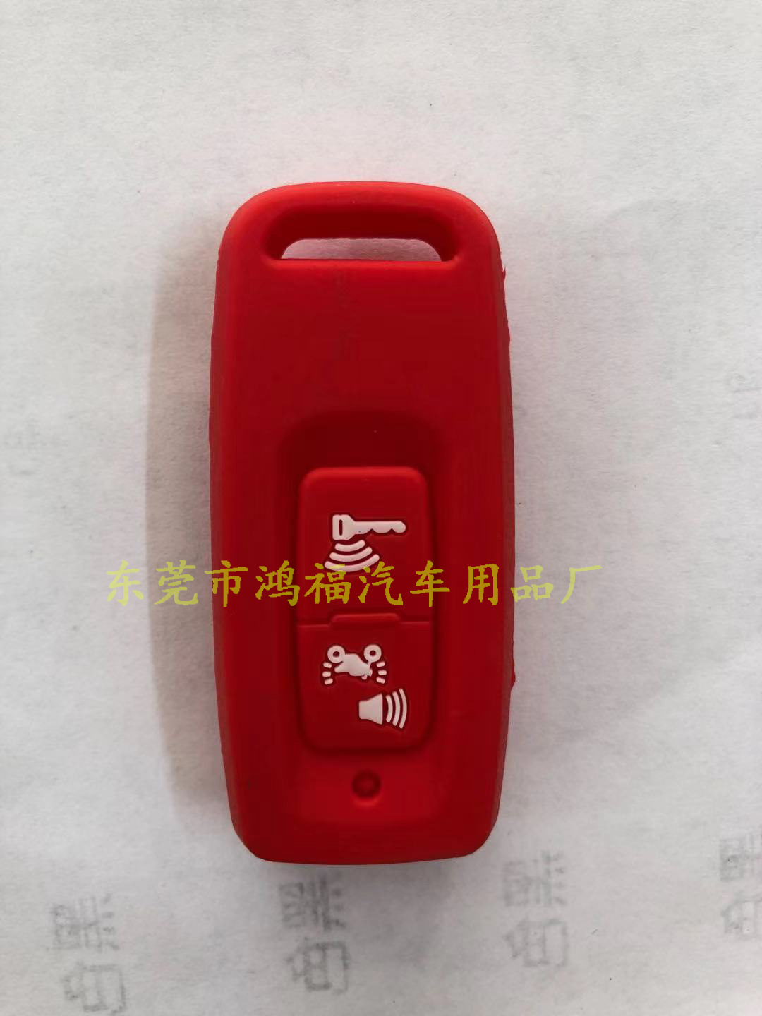 微信图片_20211027230827