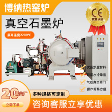 ���{�Ṥ�S�F؛ 2200�����ʯī�t  ʯī늠t�|�ۺ�o�n