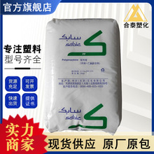 PP 64M40T ��ɳ��� �͵͜� �۱�ϩ �������s �D�� ע��