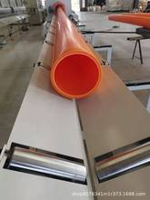 SֱN|÷_ڸԾ۱ϩ(MPP)o