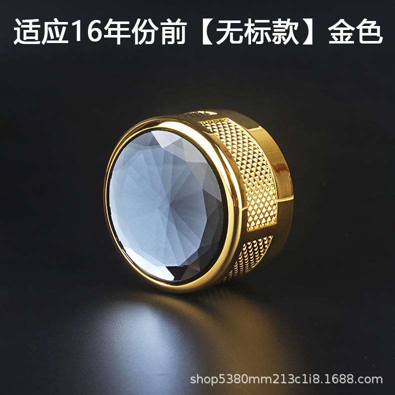 Aplicable a Land Rover Range Rover Executive Discovery Aurora Star Pulse Switch Crystal Switch