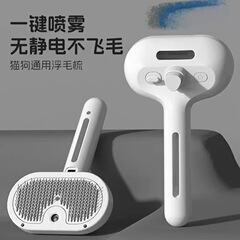 ペット静電除毛手袋双方向ブラシ毛除毛神器猫毛掻毛手袋猫毛清掃器