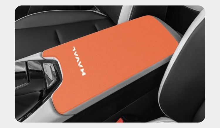 Haval Fourth Generation H6 Central Control Armrest Box Pad Modified Haval Third Generation Middle Armrest Cover Protective Cover Car Special Products