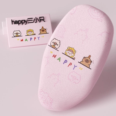Electric car cushion Sun Protection Non-Waterproof Platform Bell Battery - happy-three-little-ones-m-size