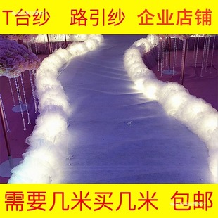 ��ct̨��·��������ѩ���������피�T̨논���Yӭ�e�^�b�