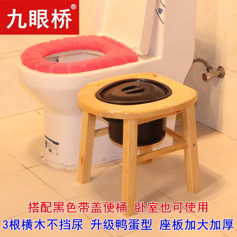 便器の腰掛け便器の家庭用老人は妊婦のトイレに移動して、患者の携帯している木の椅子を変えます。|undefined