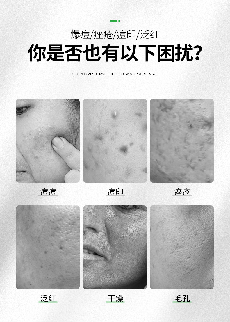子熙芦荟胶详情_08