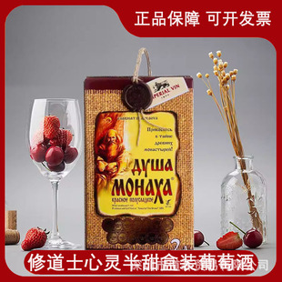 �޵�ʿ���`����t���Ѿ����Ƭ�t�ƶ��_˹ԭƿ�M��750ml/3L���b