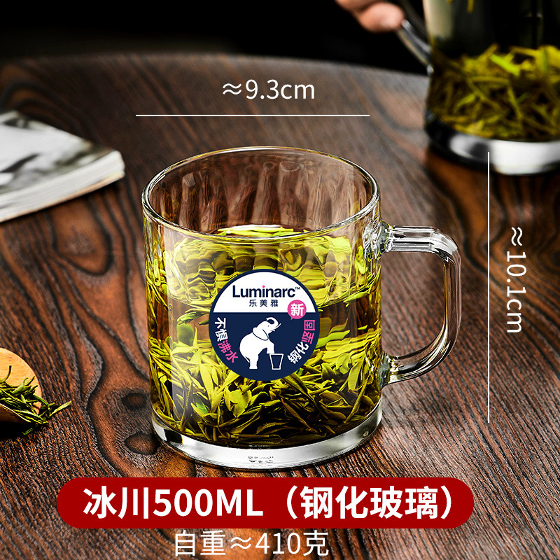 Glass, 500 ml