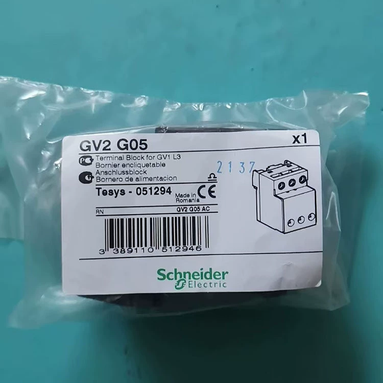 GV1G09/GV2G05/GV2SN33 Шнайдер/Немецкий двигатель выключатель аксессуар клеммы новый оригинальный