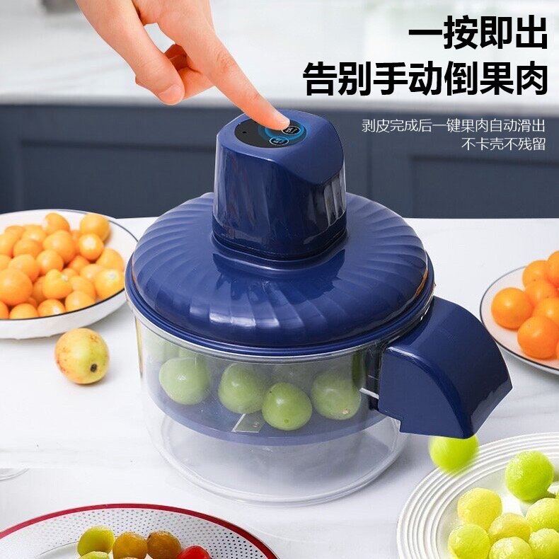 Nuevo tipo de máquina automática casera de peeling de frutas y verduras, máquina eléctrica de peeling de frutas, artefacto de peeling de uva verde y ajo