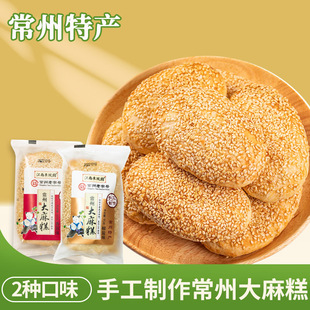 ���ϖ|�@�����֥��������}���y��͸��c�����خa