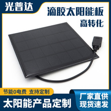 �羳���ƶྦྷ���̫��ܵ��z�� ��USB��늾�����aƷ̫��ܹ�늰�