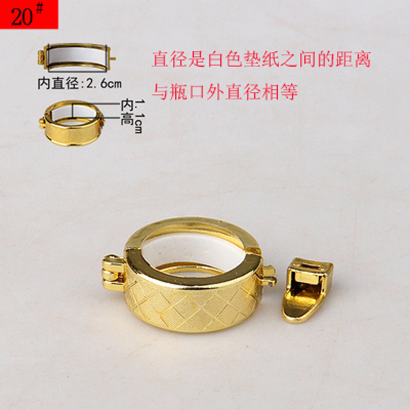 (2개) 세라믹 와인 병 잠금 버클 버클 인감 버클 장식 버클 통기성 방지 와인 항아리 버클 인감 링 플라스틱 인감 모조 버클