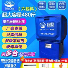 鱼塘投料机全自动高速大容量投饵机鱼池投食机网箱调速电机喂鱼器