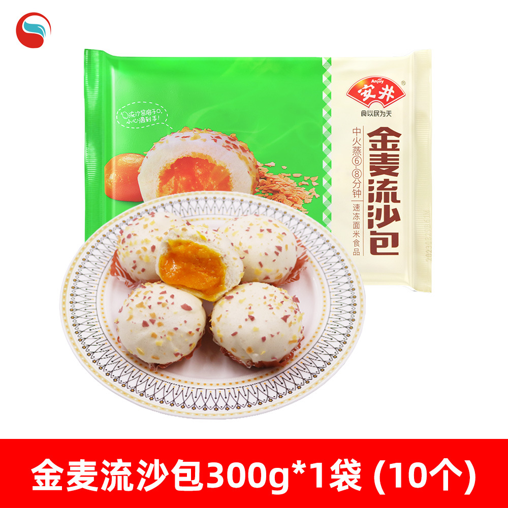 [얼리트라이얼] 황금밀유사빵 300g*1봉 (10개입)