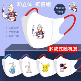 保鲜膜;一次性防尘罩;保鲜袋