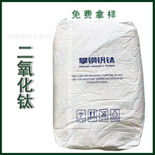 ������� ʳƷ���ӄ�⁰׷� ʳ�ð�ɫ����ɫ�� �F؛�H����I��ُ