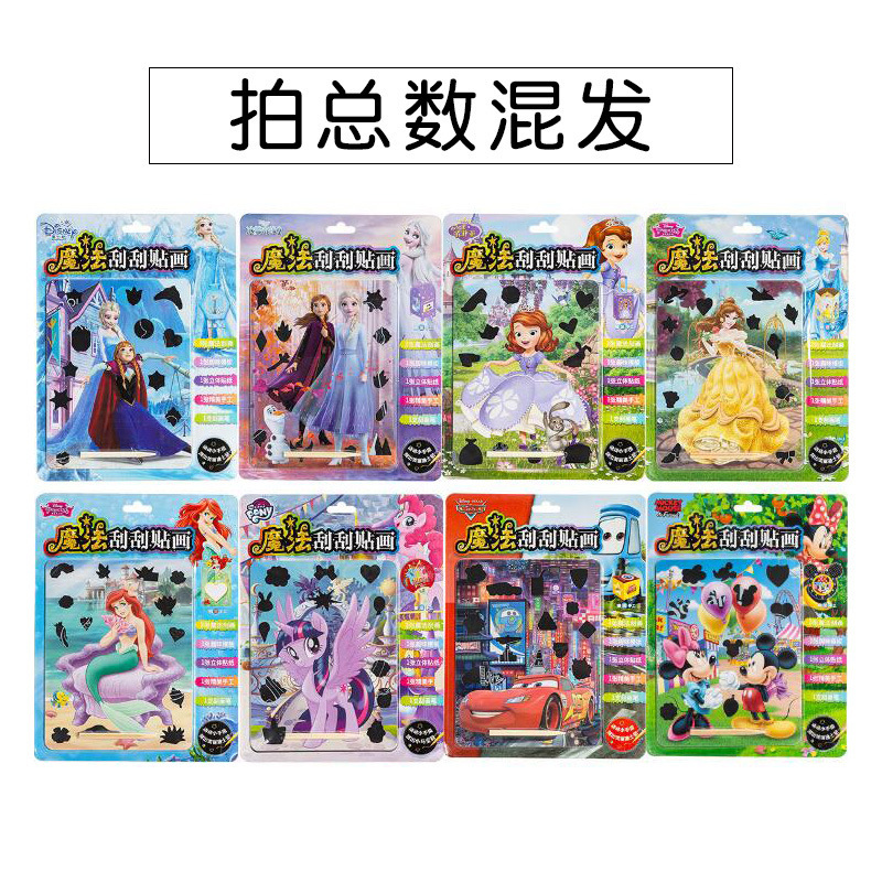 IMG_2247(20210529-100757)