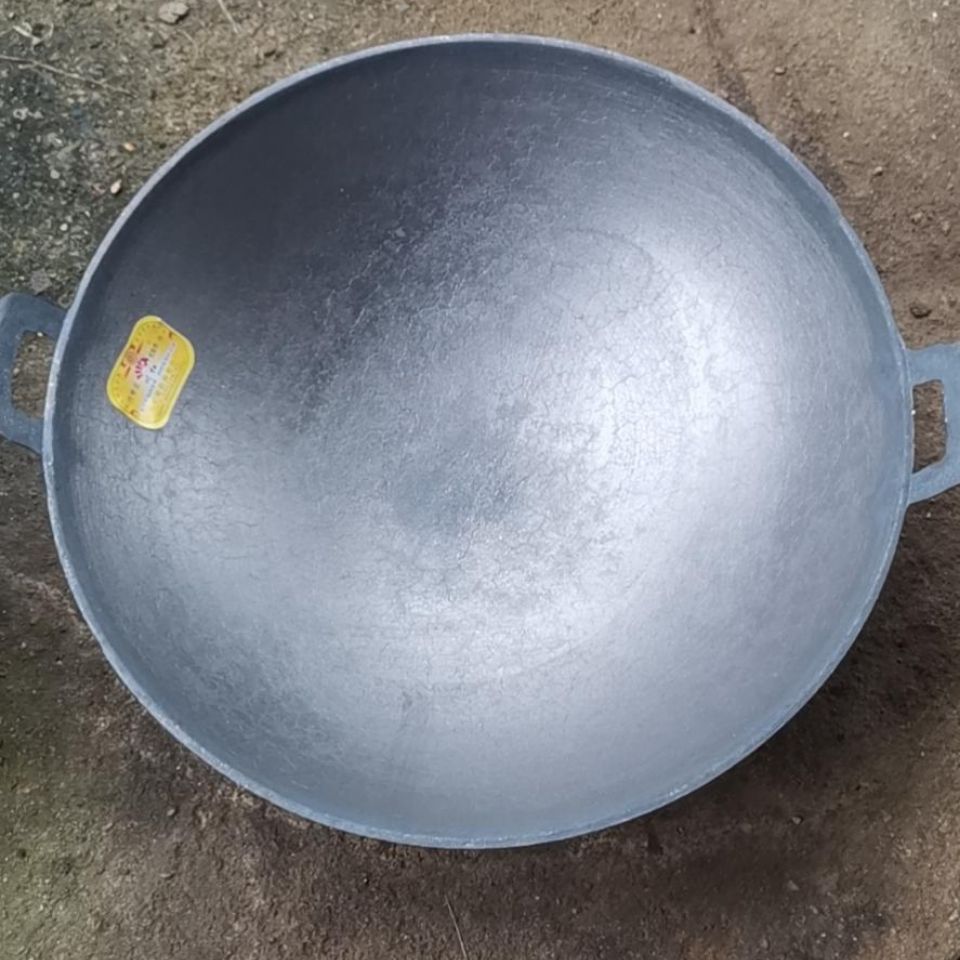 IYR7 Old-style Traditional Dual-hand Cast Iron Wok Cast Iron Non-stick Pan for Rural Gas Stove and Wood Fire Cooking