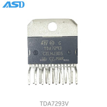 TDA7293V ST  ZIP15 音频运算放大器  线性IC  全新原装现货