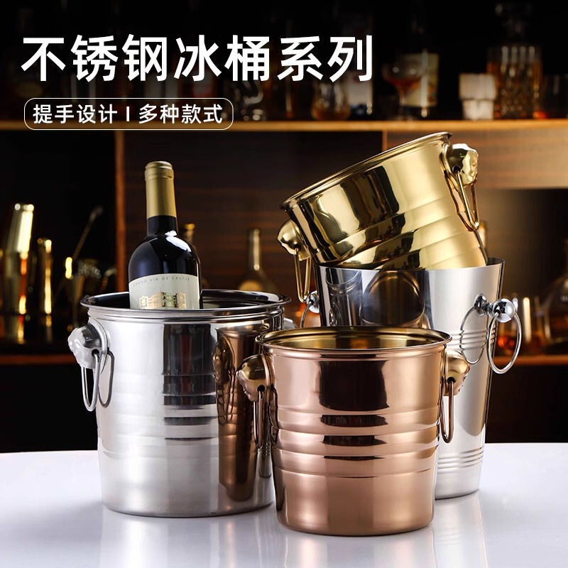 Ice Bucket Bar Ice Cube Ice Bucket Large Champagne Bucket Dry Ice Bucket Large Red Wine Bucket Large Ice Bucket Stainless Steel Beer Bucket