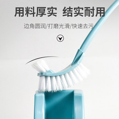Toilet brush, bathroom brush for home, no dead corner, squat toilet, dead corner removal, Nordic plastic long handle, creative cleaning set