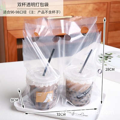 Taza de té con leche desechable taza de bebida fría PET café con tapa 500ml plástico transparente engrosado paquete de comida para llevar de Internet