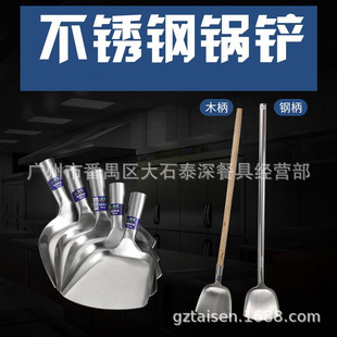 ���P䓴��P�^ ľ������P ʳ�ò͏d����P �L� 䓱����P�͸ߜ�