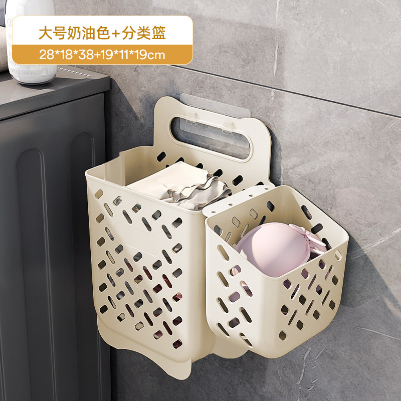 壁掛け洗濯かご家庭用折り畳み洗濯かご貯蔵物大収納かごプラスチック洗濯かご卸売りベランダ収納桶|undefined