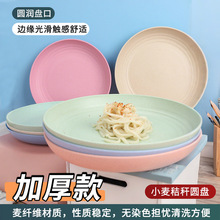 SֱСն;ʽͱPСƷP ϱP 23cmAP