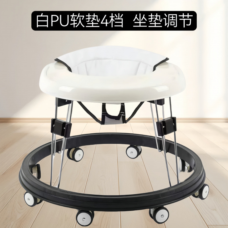 프레시 화이트 [조절 가능한 PU 소프트 쿠션] 청소가 용이함 - 4단계 [쿠션 조절] 본체 최대 38cm