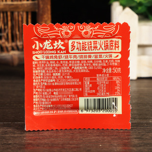 ���]С������偵��ϟ����ϳ����ϸ���u���r������偵��ϼ��ô��b